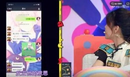 爆料假吃主播视频下载软件,下载软件助力追踪幕后真相